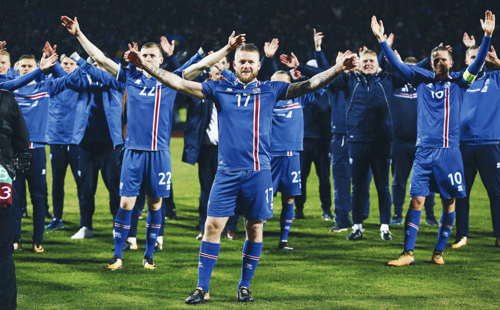 England v Iceland - Mirror Online